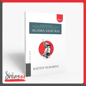 The Religion of the Samurai, Agama Samurai