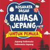 bahasa jepang_dpn