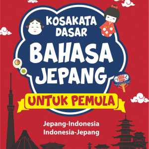 bahasa jepang_dpn